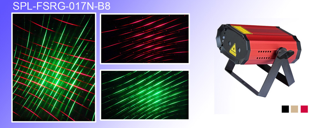 130mw紅綠 迷你激光燈