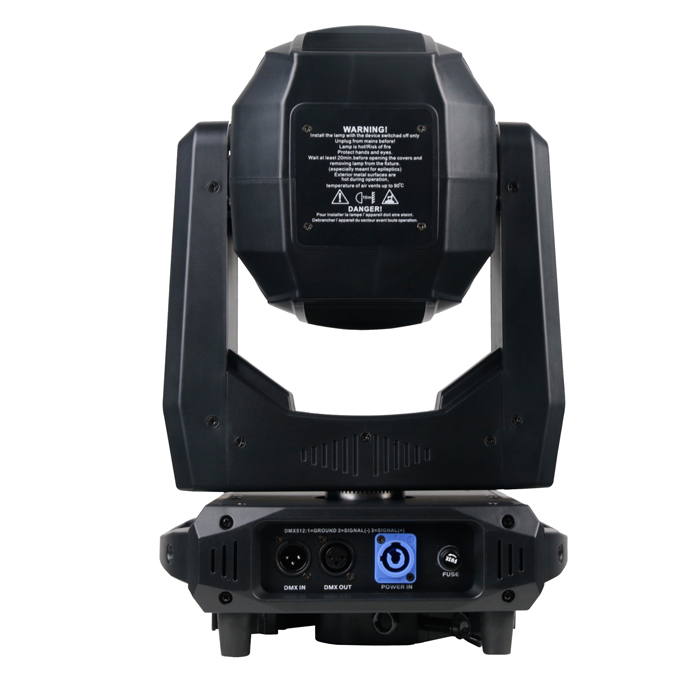 250W MINI搖頭光束燈